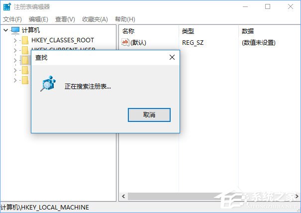 Win10關閉瀏覽器總會彈出“要關閉所有標簽頁嗎”怎么取消？