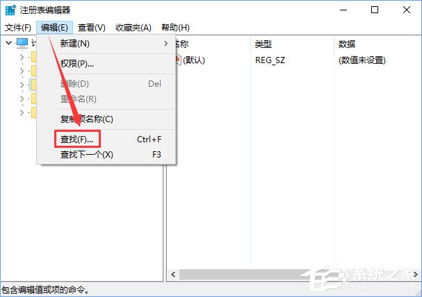 Win10關閉瀏覽器總會彈出“要關閉所有標簽頁嗎”怎么取消？