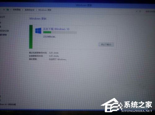 Win8系統(tǒng)升級Win10系統(tǒng)提示“錯誤代碼80240020”如何解決？