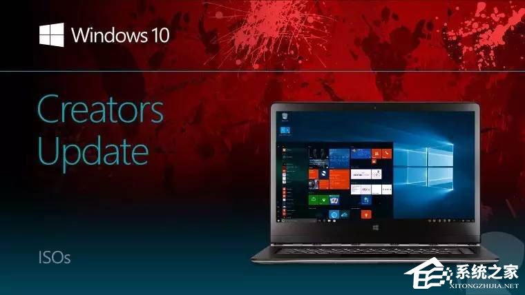 如何升級Windows10最新版1709？Win10更新到1709的兩種操作方法