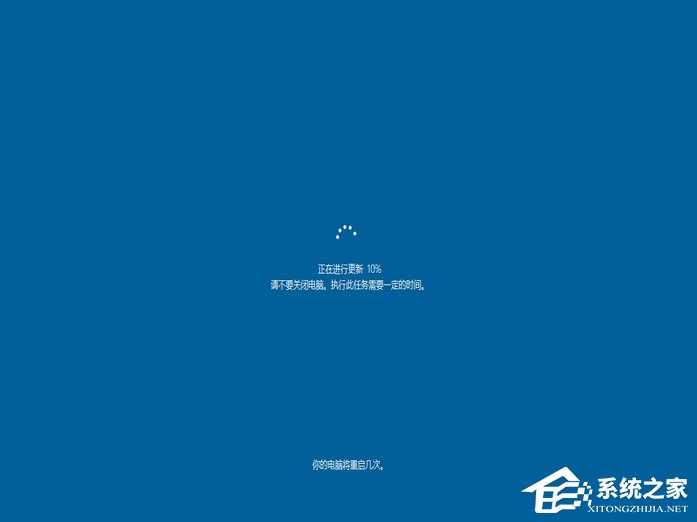 如何升級Windows10最新版1709？Win10更新到1709的兩種操作方法