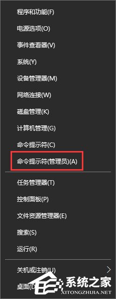 Win10更新失敗報(bào)錯(cuò)“0xc1900107”怎么辦？