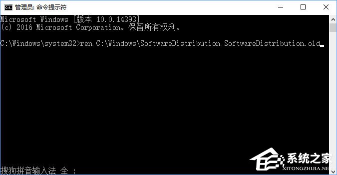 Win10更新失敗報(bào)錯(cuò)“0xc1900107”怎么辦？