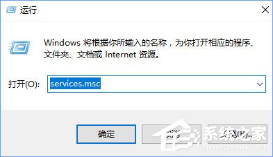 Windows10無(wú)法啟用dhcp服務(wù)怎么辦？