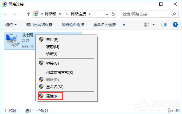 Win10商店無法安裝應用報錯“0x80073d0a”如何解決？