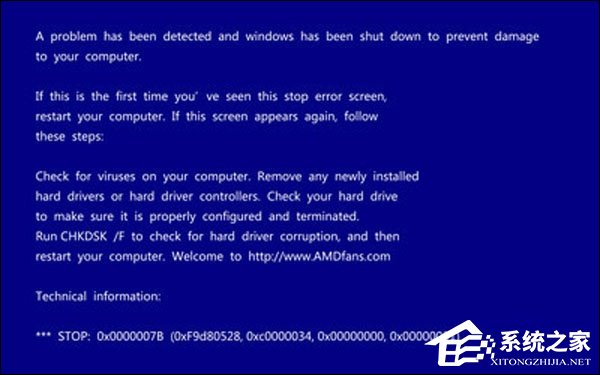 計算機藍屏都是怎么回事？Win7電腦藍屏代碼大全