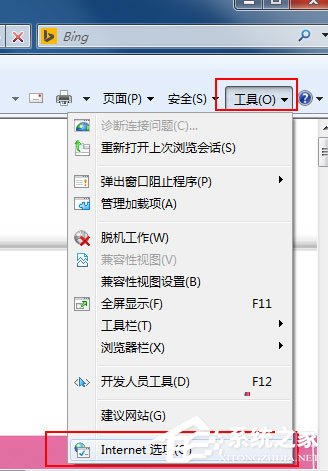 mht是什么文件？Win7打不開mht格式文件的解決辦法