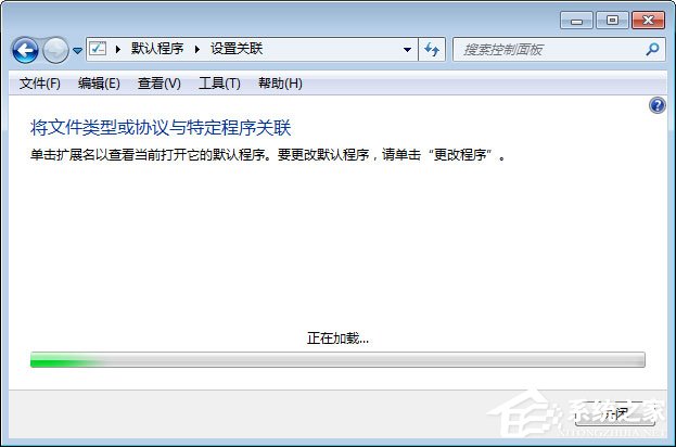 mht是什么文件？Win7打不開mht格式文件的解決辦法