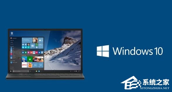 Win10系統(tǒng)下kb4019472補丁安裝失敗怎么辦？