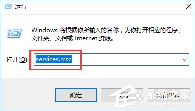 Win10系統(tǒng)下kb4019472補丁安裝失敗怎么辦？