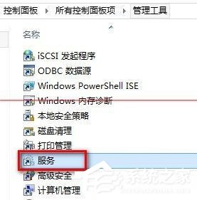 升級Win10提示錯誤0x80070002怎么解決？