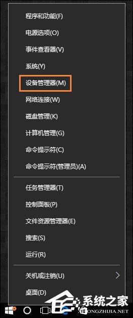 Win10無法識別USB設(shè)備怎么辦？電腦無法識別USB設(shè)備處理方法