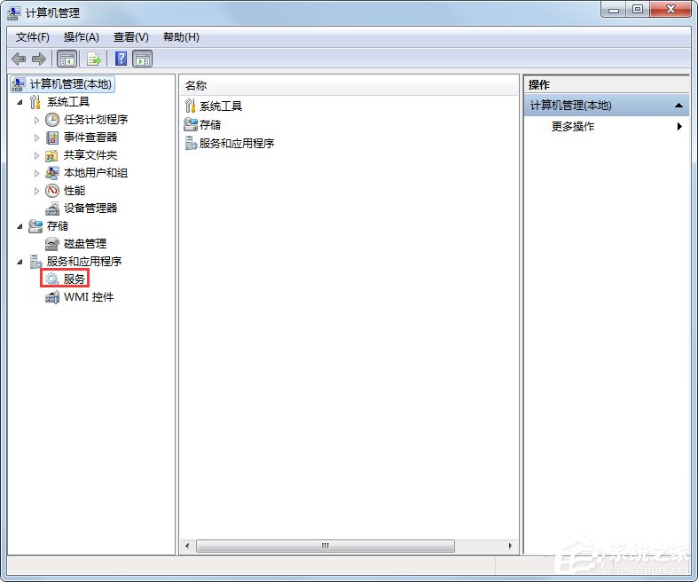Win7系統(tǒng)提示W(wǎng)indows無法連接到無線網(wǎng)絡(luò)如何解決？