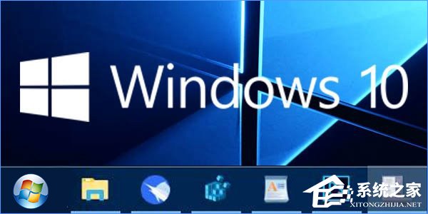 Win10如何實現Win7任務欄/開始菜單樣式？