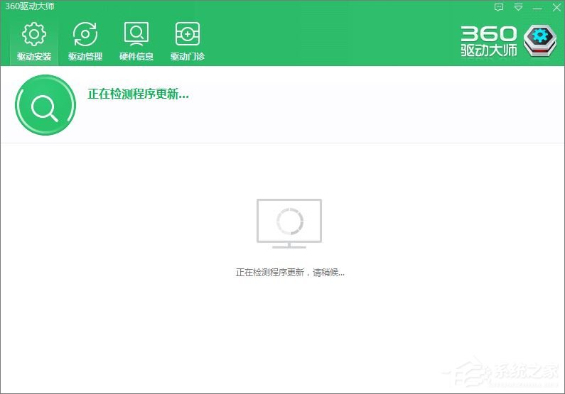 Win10創意者沒有適合的分辨率怎么解決？