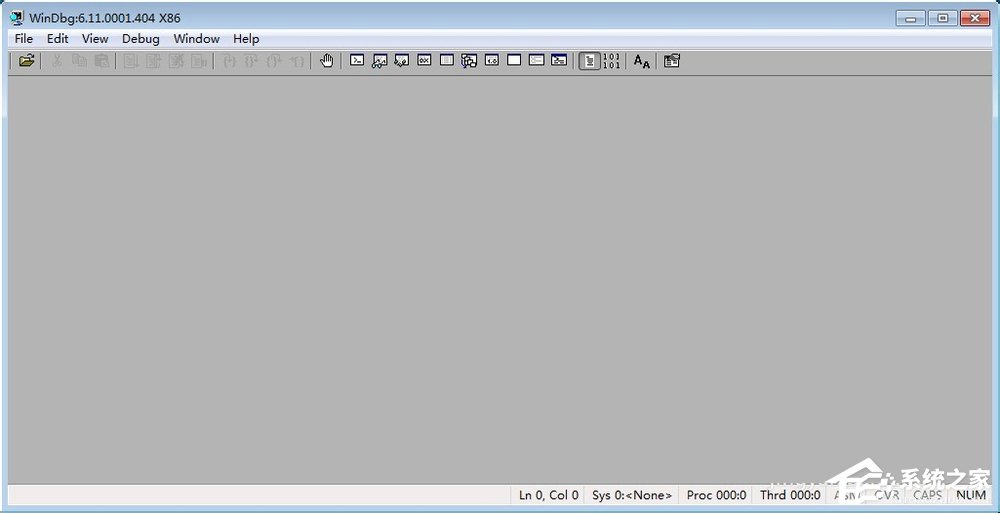 Win7系統dmp文件怎么打開？