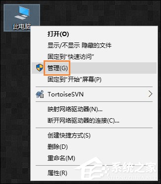 Win10怎么設(shè)置開(kāi)機(jī)自動(dòng)連接寬帶？設(shè)置寬帶自動(dòng)聯(lián)網(wǎng)的方法