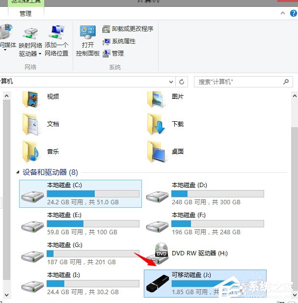 Win7系統U盤找不到指定的模塊怎么解決？