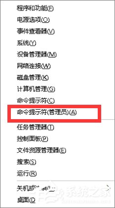 Windows10如何徹底刪除迅雷影音片庫(kù)？