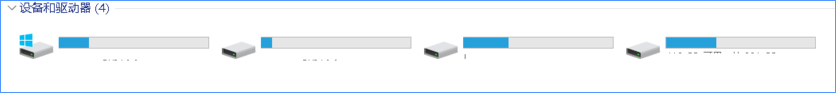 Windows10如何徹底刪除迅雷影音片庫(kù)？