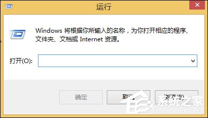 Win8系統怎么使用保護視力設置？電腦設置如何保護眼睛？