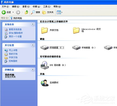 WinXP系統如何建立網上鄰居？