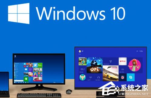 Win10更新卡在32%不動(dòng)怎么辦？Win10升級(jí)卡在32%的解決辦法