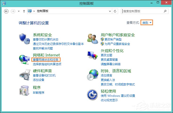 Win8系統(tǒng)中LOL登陸錯誤出現(xiàn)的服務(wù)器未響應(yīng)怎么處理？