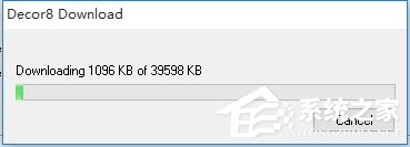 Win10系統如何安裝DeskScapes？Win10系統安裝DeskScapes的方法