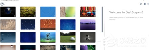 Win10系統如何安裝DeskScapes？Win10系統安裝DeskScapes的方法