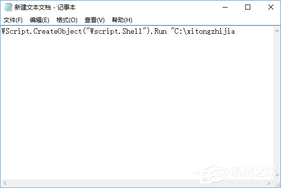 Win10怎么修改文件資源管理器的打開位置？