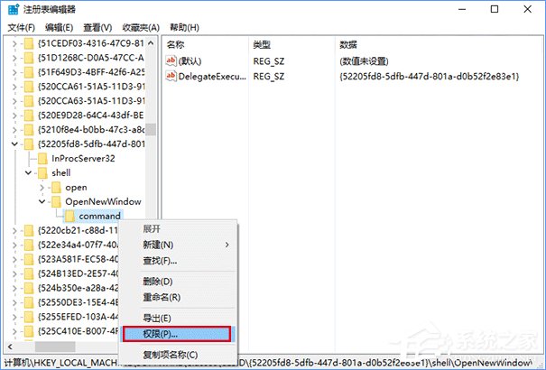 Win10怎么修改文件資源管理器的打開位置？