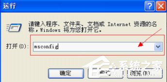 WinXP電腦開機(jī)報(bào)錯(cuò)怎么修復(fù)？