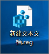 Windows10截圖怎么添加音效？Win10為自帶程序添加音效的方法