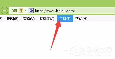 Win8系統如何開啟IE瀏覽器中的activex控件？