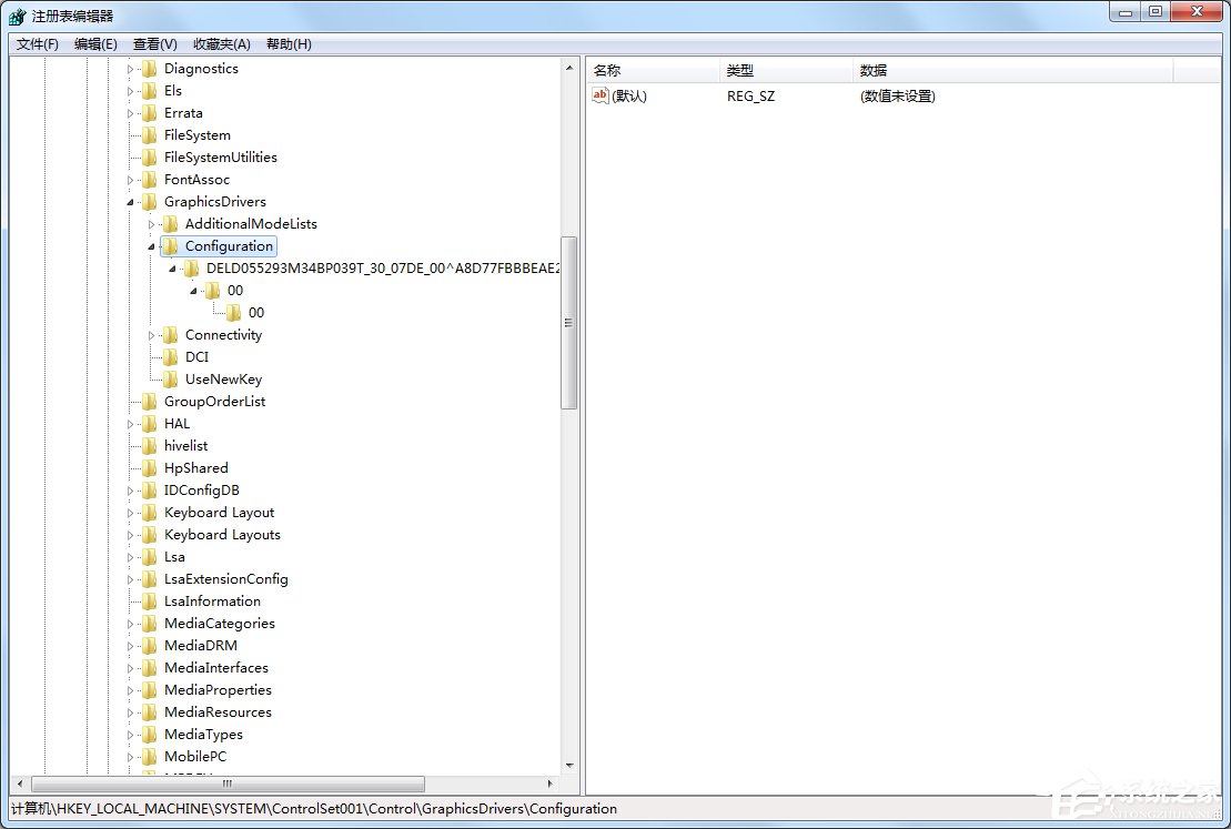 Windows7系統下游戲如何全屏？