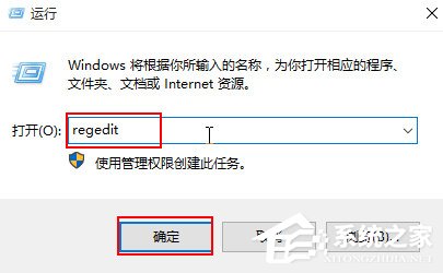 Win10如何開啟藍(lán)屏記錄？Win10開啟藍(lán)屏信息記錄的方法