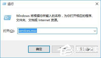 Win10激活失敗提示錯誤代碼0xc004f074如何解決？