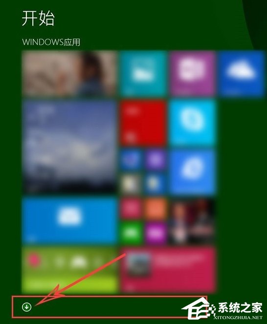 高分屏Win8系統筆記本顯示模糊怎么辦？