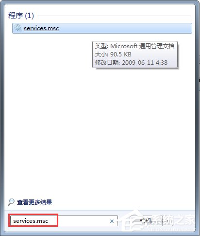 Win7無法停止服務(wù)提示“服務(wù)沒有及時(shí)響應(yīng)啟動(dòng)或控制請(qǐng)求”怎么辦？