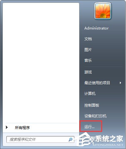 Win7無法停止服務(wù)提示“服務(wù)沒有及時(shí)響應(yīng)啟動(dòng)或控制請(qǐng)求”怎么辦？