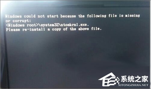 Win10系統下ntoskrnl.exe丟失開不了機如何是好？