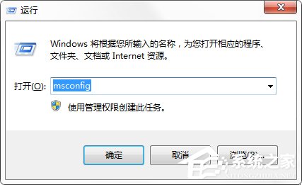 Windows7系統經常彈出igfxsrvc.exe窗口怎么辦？