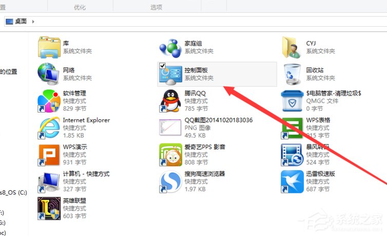 Win8系統(tǒng)筆記本內(nèi)置攝像頭不能用了怎么辦?