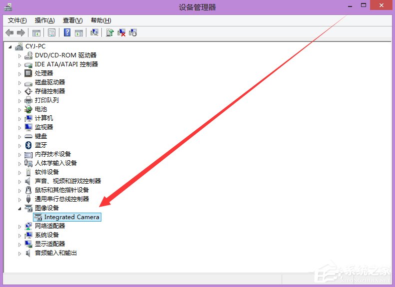 Win8系統(tǒng)筆記本內(nèi)置攝像頭不能用了怎么辦?