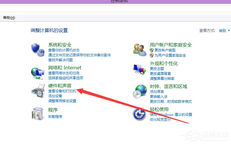 Win8系統(tǒng)筆記本內(nèi)置攝像頭不能用了怎么辦?