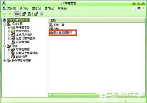 WinXP怎樣關閉自動更新？關閉自動更新的方法