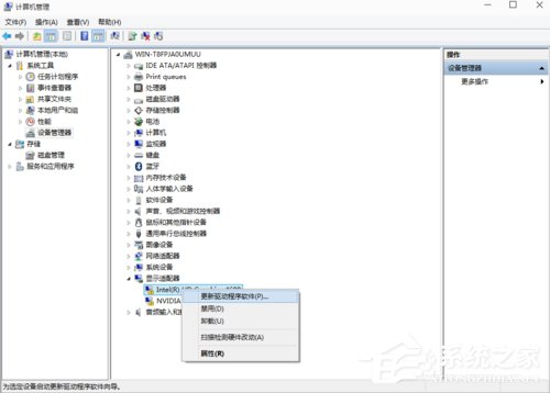 Win10顯卡驅(qū)動更新的方法