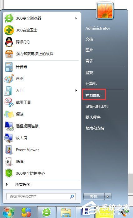 Win7系統(tǒng)虛擬內(nèi)存怎么設(shè)置最好？