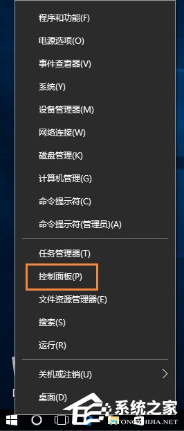 筆記本電腦Win10系統(tǒng)語音通話麥克風有雜音怎么解決？